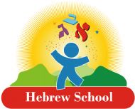 Colonie-Hebrew-School-Logo2.gif
