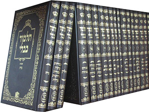 Talmud and Jewish Law